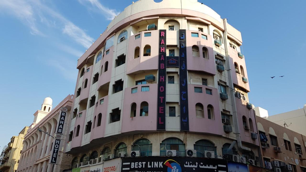 Oyo 491 Rahab Hotel Dubaj Exteriér fotografie